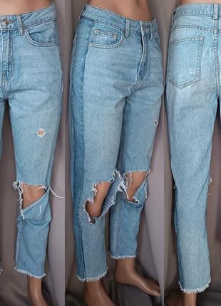 Calliope denim джинсы гранж женские рваные высокие1 фото