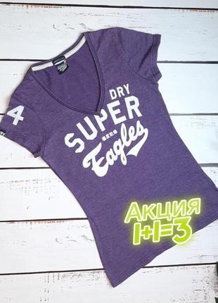1+1=3 фирменная женская фиолетовая футболка superdry, размер 42 - 44