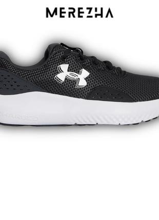 Кросівки кроссовки under armour charged surge 4 (3027000-001) оригінал!