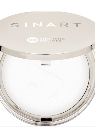 Sinart hd finishing powder пудра для обличчя, 8 г1 фото