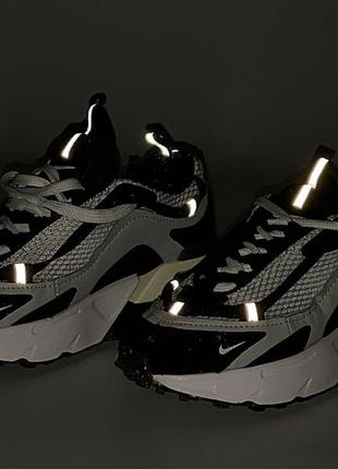 Nike air max furyosa nrg ❤️36рр-45рр❤️ кроссовки женские найк аир макс, кроссовки женьше эир макс, женские кроссовки найк8 фото