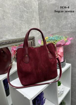 Жіноча стильна та якісна сумка шоппер з натуральної замші та еко шкіри бордо1 фото
