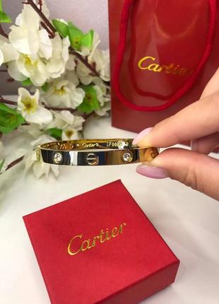 Брендовый браслет в стиле cartier love в позолоте с камушками