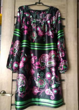 Епотажне плаття vero moda