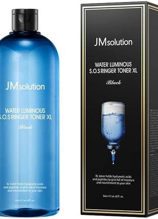 Увлажняющий тонер с пептидами jmsolution water luminous sos ringer toner xl 600 мл1 фото