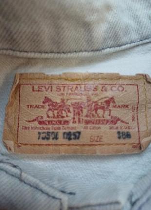Куртка джинсовая винтажная vintage белая с синим оттенком levi's 70 506 02 57 size 38r3 фото