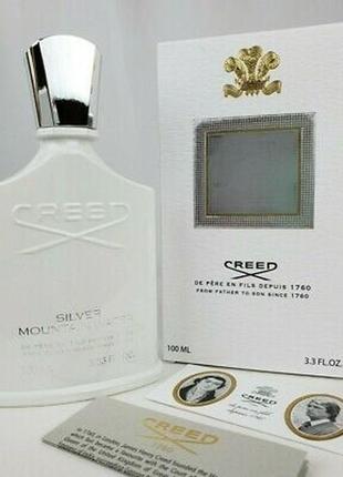 Creed silver mountain water.100 мл, ниша!2 фото