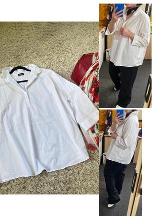 Базовая белая хлопковая рубашка оверсайз ,taifun.p.16-20