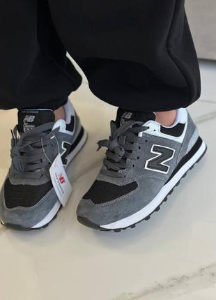 New balance wrt96 deals