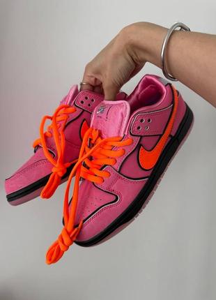 Nike sb dunk  powerpuff girls “blossom” premium1 фото
