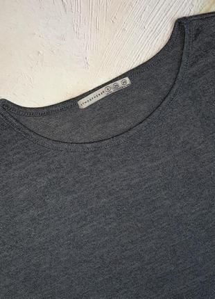 Нежная серая футболка с кружевом atmosphere оверсайз, размер 44 - 466 фото