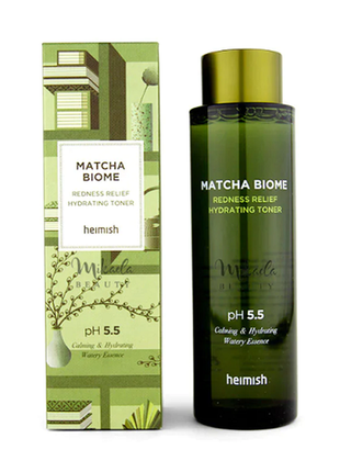 Тонер с чаем матча heimish matcha biome redness relief hydrating toner, 150 мл