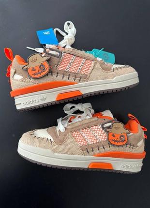 Adidas forum mod low jack o’lantern