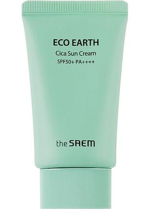 Солнцезащитный крем для чувствительной кожи лица с экстрактом центеллы the saem eco earth cica sun
