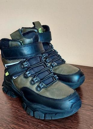 Зимние сапоги ботинки 32 р