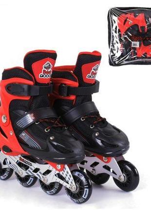 Ролики з підсвічуванням "best roller" s, червоний від egorka