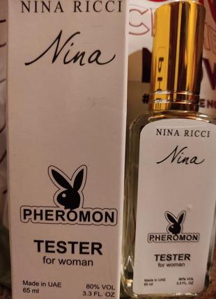 Жіночі та чоловічі аромати. парфуми з феромонами.3 фото