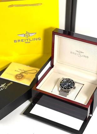 Чоловічий годинник в стилі breitling superocean heritage