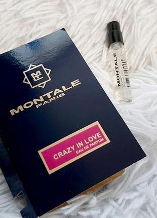 Montale crazy in love💥original миниатюра пробник mini spray 2 мл в книжке3 фото
