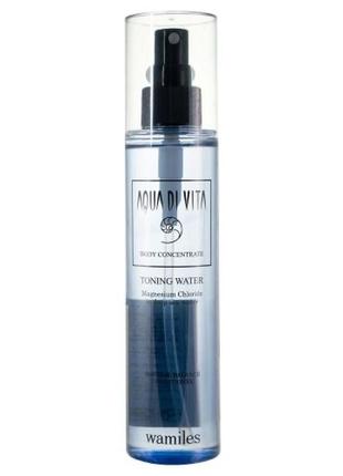 Wamiles aqua di vita toning water сыворотка-спрей для тела и лица