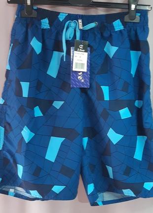 Шорты мужские пляжные fuba/m