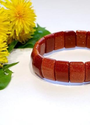 Авантюрин "золотой песок", браслет из натурального камня