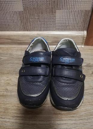 Мокасины, кеды