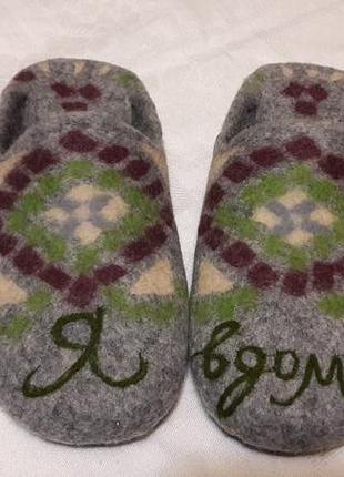 Тапочки домашниетапки домашние тапочки валяные тапки тапки валяные из шерсти шерстяные тапочки подарки