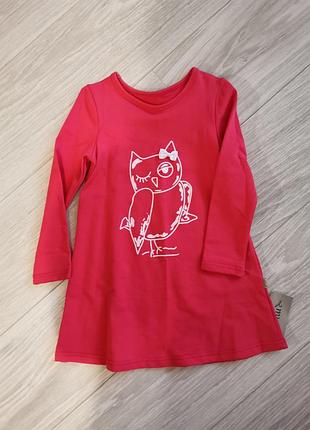 Платьице на рост 116