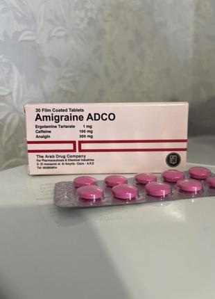 Амигрейн amigraine adco от мигрени египет1 фото