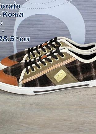 Кросівки antony morato