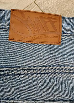 Staff джинсы мужские классика denim большой размер xl regular4 фото