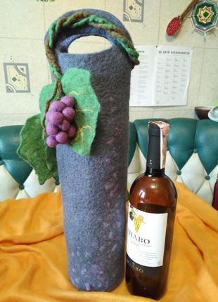 Кофр для пляшки вина чи шампанського. кофр для бутылки вина или шампанского. чехол для бутылки