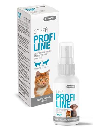 Спрей provet profiline від бліх та кліщів для котів та собак 30мл1 фото