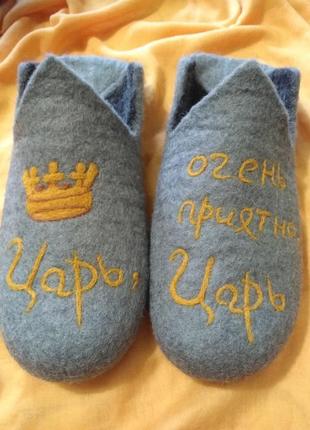 Тапочки валяные из шерсти #тапки#подарунки#ексклюзивнодлявас