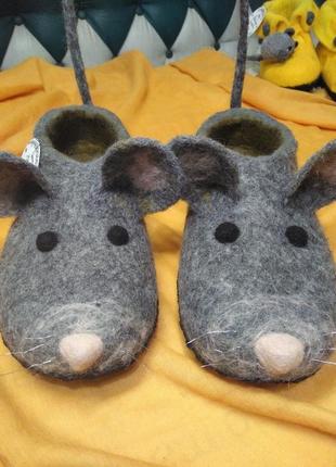 Тапочки щурята щури щури валяні з вовни #тапки#подарунки#ексклюзивнодлявас