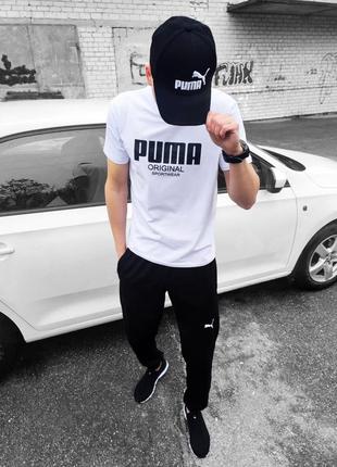 🔥чоловічий комплект puma (штани + футболка)🔥