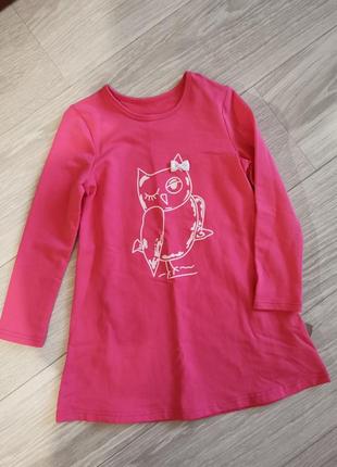 Платьице на рост 128