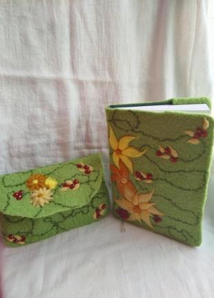 Валяний комплект чохол для блокнота та пенал