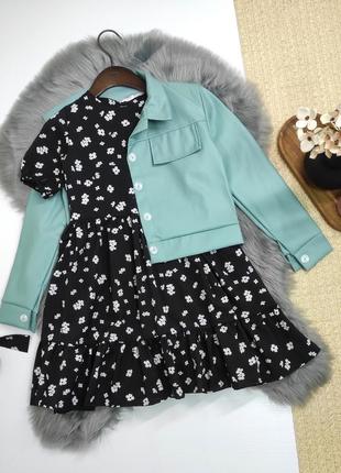 Платье и куртка, стильный комплект