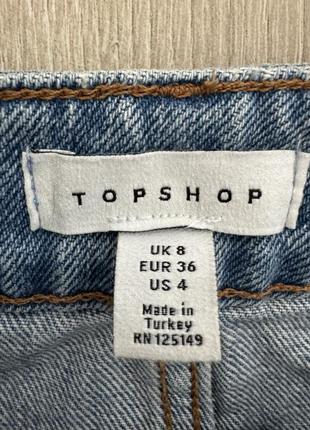 Topshop жіноча джинсова спідниця, розмір eur 36/us 4/uk 8.9 фото