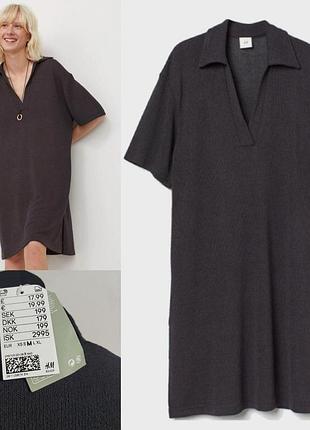 Платье-футболка вязаное прямого кроя h&amp;m