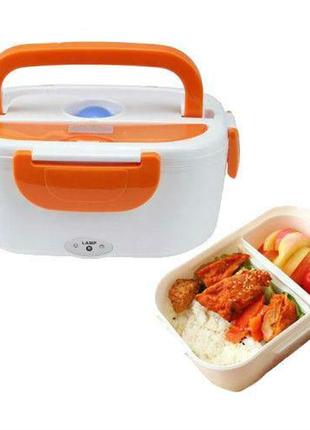 Ланч бокс электрический с подогревом lunch leater 220v pro, контейнер для еды с отсеками. цвет: оранжевый
