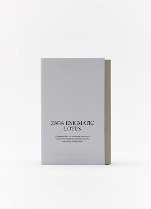 Парфумована вода zara enigmatic lotus