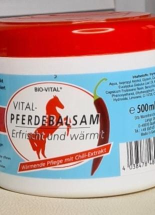 Конская мазь с перцем bio vital pferdebalsam 500мл