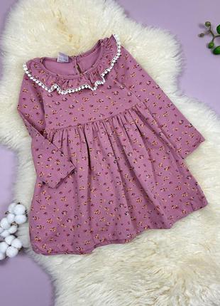 Платье цветы