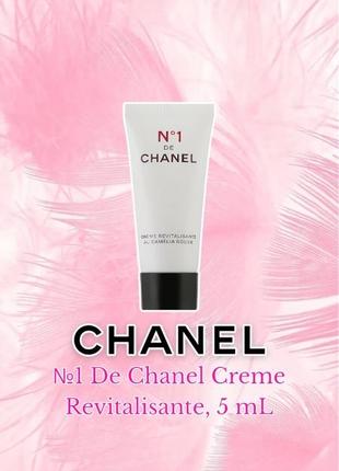 Chanel - №1 de chanel creme revitalisante - відновлюючий денний крем для обличчя1 фото