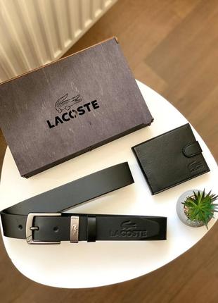 Подарунковий набір ремінь гаманець lacoste