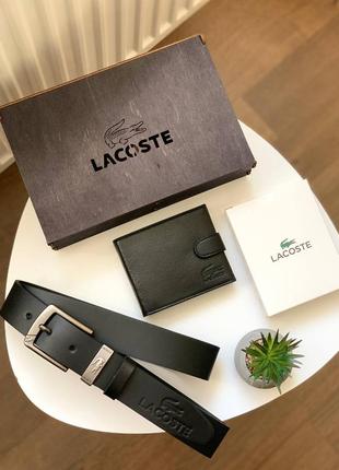 Подарунковий набір ремінь гаманець lacoste4 фото