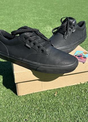 Мужские кожаные кеды vans old skool knu authentic kyle walker 112 pro